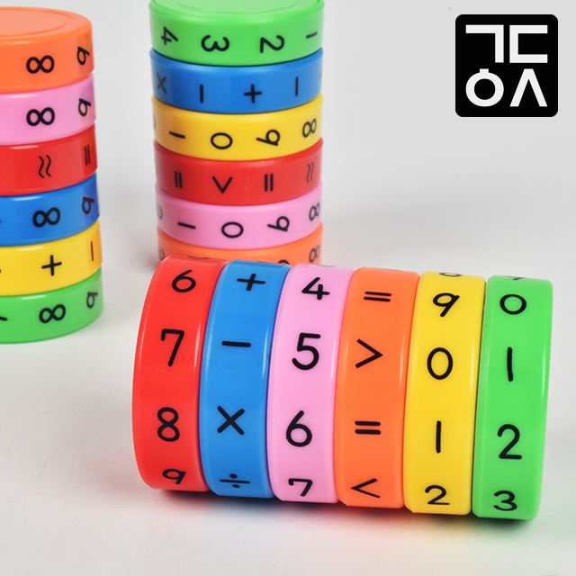 간단 숫자 큐브 연산 퍼즐 덧셈 산수 어린이 두뇌 발달 수학 영재 학습 놀이 미니 장난감